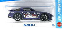 Mazda RX-7