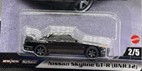 Nissan Skyline GT-R (BNR32)