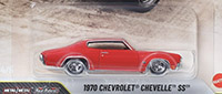 1970 Chevrolet Chevelle SS