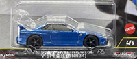 Nissan Skyline GT-R V Spec II (BNR34)