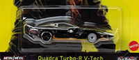 Quadra Turbo-R V-Tech