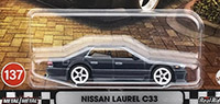 Nissan Laurel C33