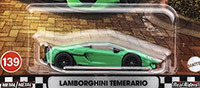 Lamborghini Temerario
