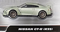 Nissan GT-R (R35)