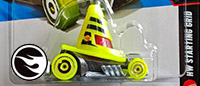 2026 Hot Wheels Treasure Hunt Cone Shaker