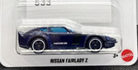 Nissan Fairlady Z