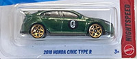 2018 Honda Civic Type R