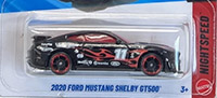 2020 Ford Mustang Shelby GT500