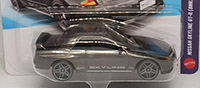 Nissan Skyline GT-R (BNR32)