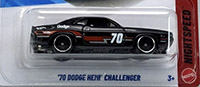 '70 Dodge Hemi Challenger