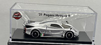 '21 Pagani Huayra R
