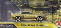 Nissan Skyline GT-R (BNR32)
