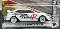 2018 Honda Civic Type R