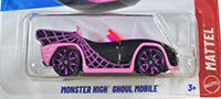 Monster High Ghoul Mobile