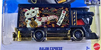 Raijin Express