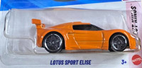 Lotus Sport Elise