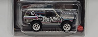 Range Rover Classic