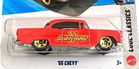 '55 Chevy