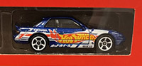 Nissan Silvia (S13)