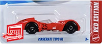 2026 Hot Wheels Maserati Tipo 61 Red Edition