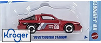 '88 Mitsubishi Starion