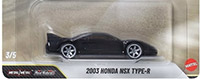2003 Honda NSX Type-R
