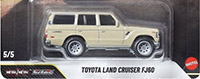 Toyota Land Cruiser FJ60