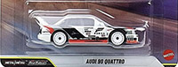 Audi 90 quattro