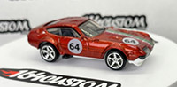 Ferrari 365 GTB4 Competizione