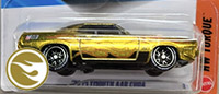 2026 Hot Wheels Super Treasure Hunt '70 Plymouth AAR Cuda