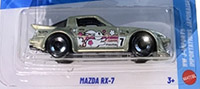 Mazda RX-7