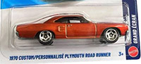 1970 Custom Plymouth Roadrunner