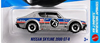 Nissan Skyline 2000 GT-R