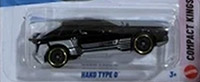Hako Type D