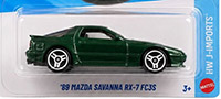 '89 Mazda Savanna RX-7 FC3S