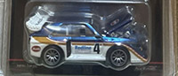 1985 Audi Sport quattro S1