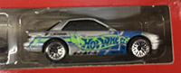 Nissan Silvia (S13)