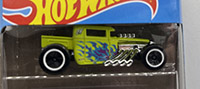 Bone Shaker