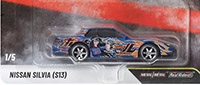Nissan Silvia (S13)