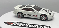 Nissan 300ZX - NISMO