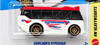 Kowloon'd Hypervan