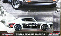 Nissan Skyline 2000GT-R