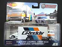 Sakura Sprinter & Nissan Laurel 2000 SGX Hot Wheels