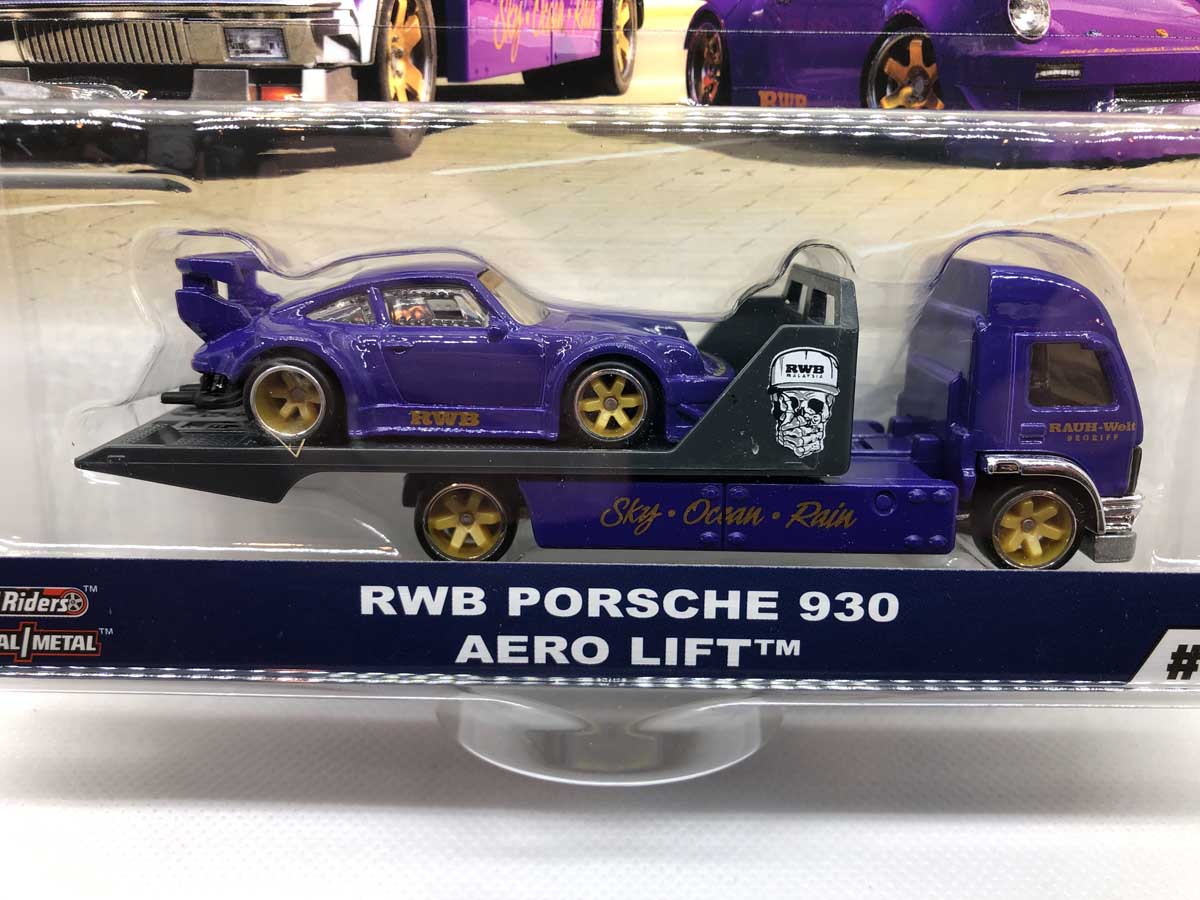 Aero Lift & RWB Porsche 930 Hot Wheels
