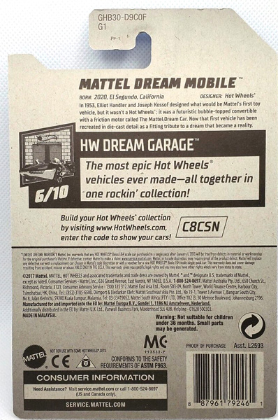 Mattel Dream Mobile Hot Wheels