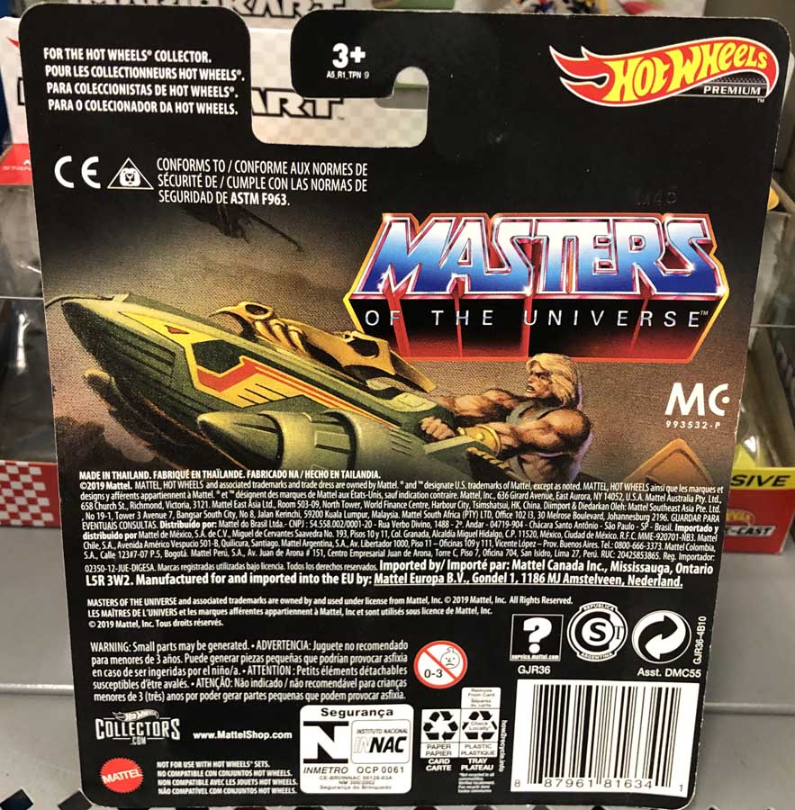Masters of the Universe Wind Raider Hot Wheels