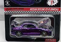 Nissan Skyline GT-R (BNR34)