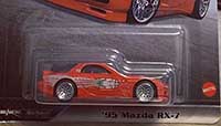 95 Mazda RX-7