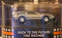 Back to the Future Time Machine Delorean