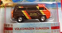 Volkswagen Sunagon